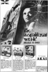AKAI 1970-8.jpg